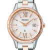 Seiko Lukia Standard Collection SSVV082 Ladies Watch Solar Radio Wave World Time Pink Gold Combination