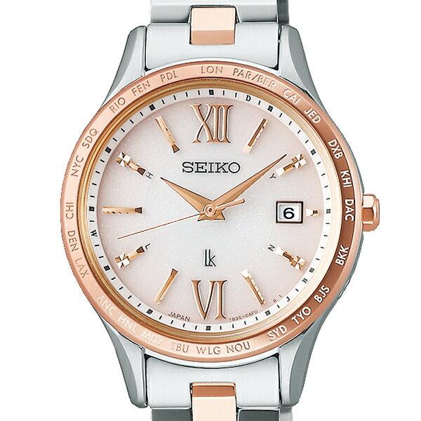 Seiko Lukia Standard Collection SSVV082 Ladies Watch Solar Radio Wave World Time Pink Gold Combination