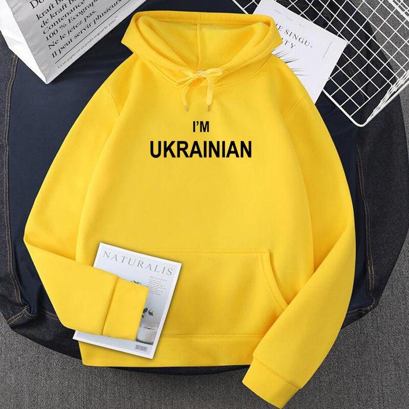 Hanorac ucrainean Femei Bărbați Ukraine Power Patriotic Hanorac cu glugă Pulover Fleece Iarnă Haine bărbați Hanorac supradimensionat