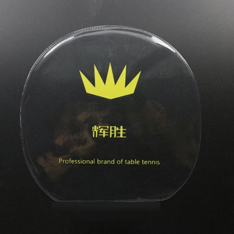 Dustproof Racket PVC Protector Film Sheet Table Tennis Paddle Protective Film