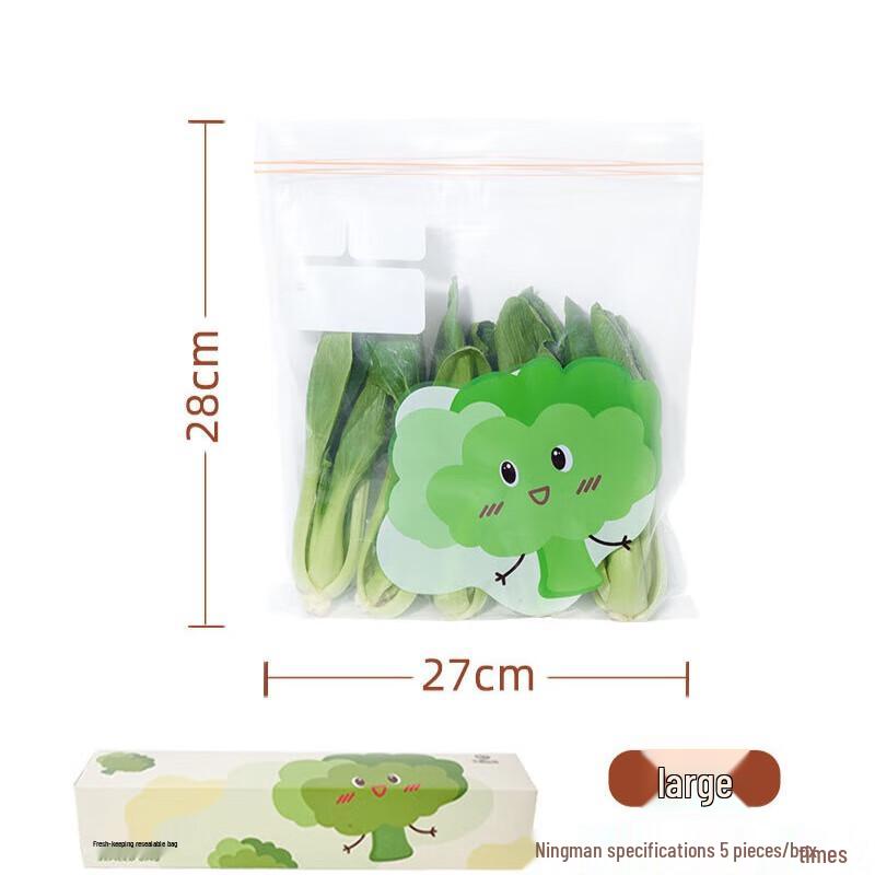 Zhi Shi Double Zipper Food Storage Bags