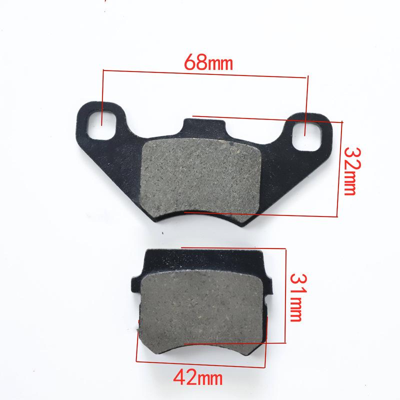 ATV Beach Kart Motorcycle Oil Disc Brake Friction Pads