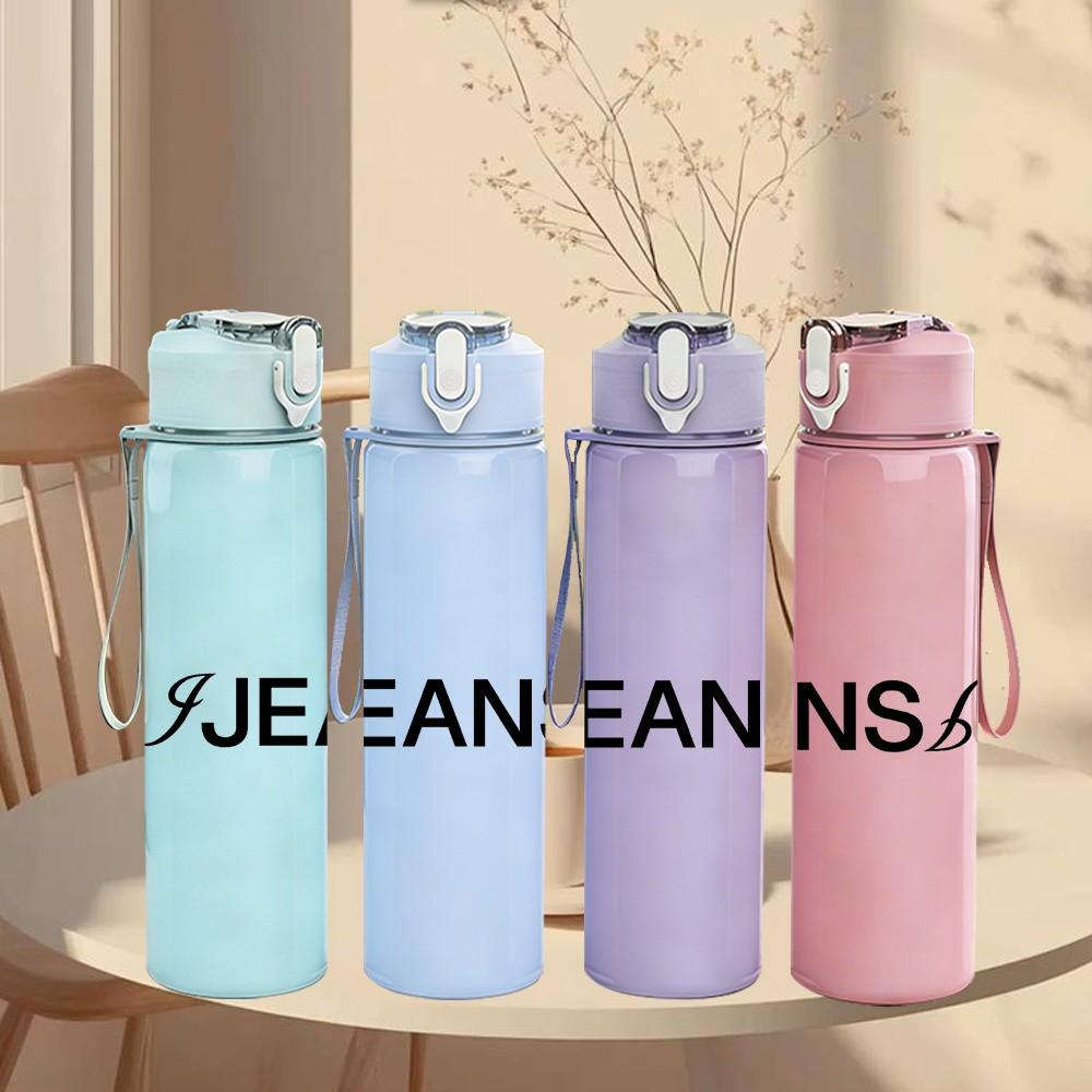 1PC Jeans Letter Minimal Print 750ml Color Plastic Sports Water Bottle Leakproof Flip Straw Lid Suitable for Sports Office Home Use
