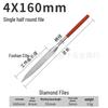 Handheld Diamond File for Aluminum Plate Removal