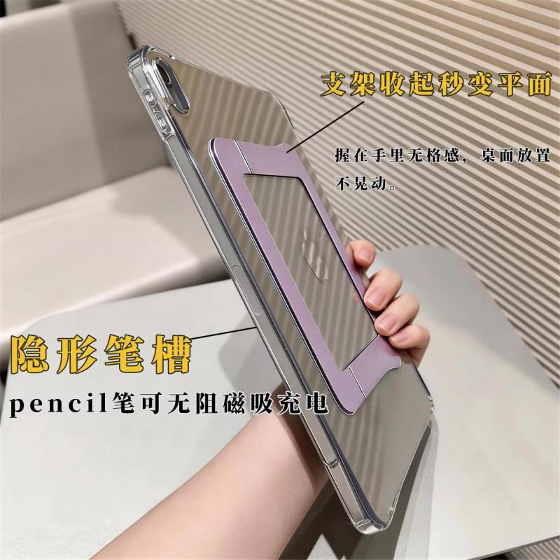 IPad 11th Gen Air 11 Protective Case With Kickstand Support Shockproof Full Cover Acrylic Shell Tablet