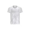Under Armour Iso Chill T Shirts Men's White Crew Neck Moderate Straight Fit 1377882-100