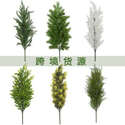 Simulated Pine Branch Single Decorative Christmas Green Plant Ornament Indoor Flower Arrangement Accessories, Simulated Pine Needles