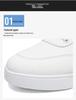 Versatile 2025 Plus Size Men's Fashion Sneakers - All-Season Soft Sole White Shoes