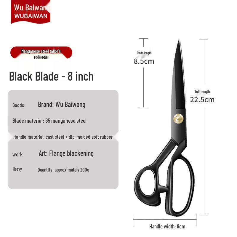 Rustproof Manganese Steel Fabric Scissors for Tailoring and Sewing