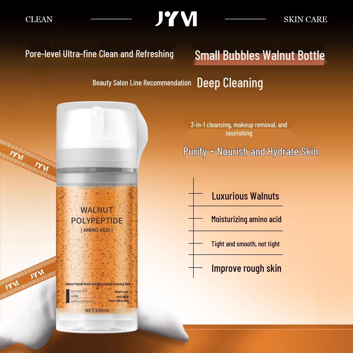 Аминокислотный очищающий крем 100ml Cleanser