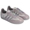 Adidas Samba OG Taupe Oxide Gold Damen Sneaker Grau Gold-Metallic IH9160