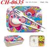 Anime Cartoon Kirby Printed Wheat Straw Lunch Box