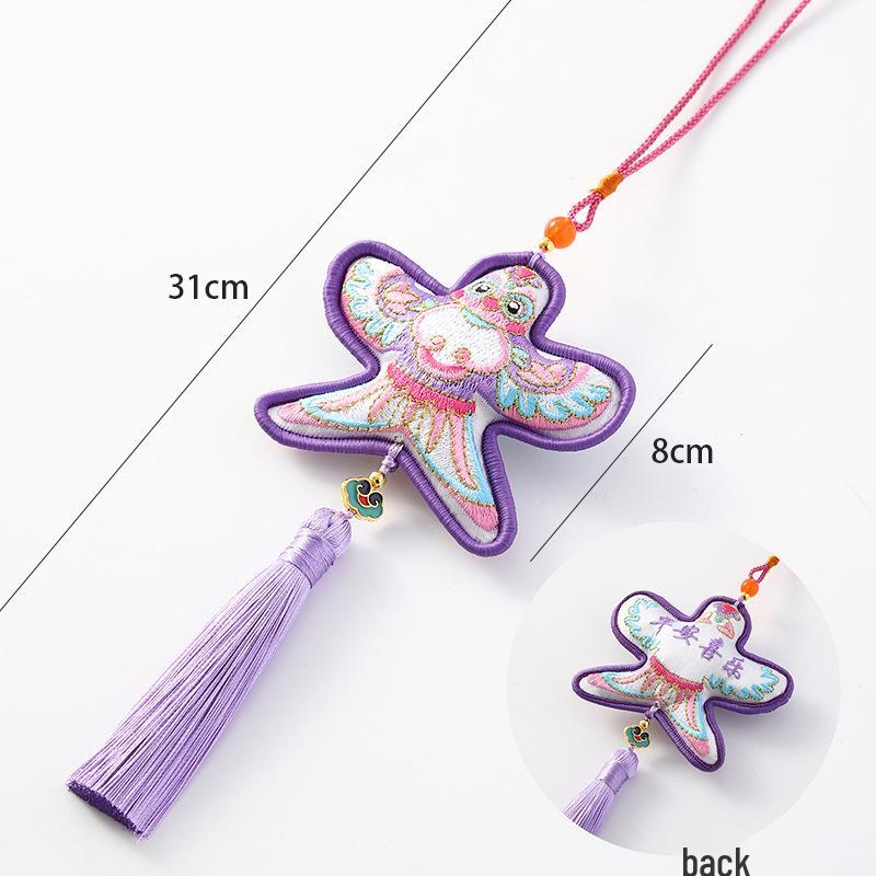 2026 Chinese New Year Metal Bell Pendant Wind Chime - Peace Blessing Ornament