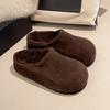 European Matte Thickness Boken Bag Head Slippers Women's 2025 Autumn New Fashion Versatile Lamb Wool Cotton Slippers