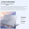 Lenovo ThinkBook 16P 16-inch Laptop (CN version)