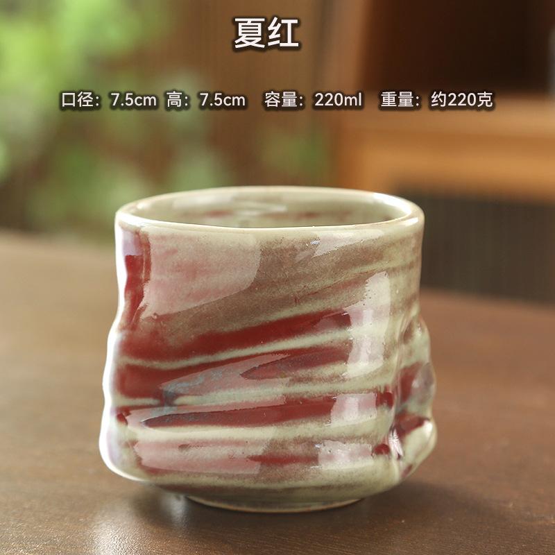 Japanese Style Kiln Made Espresso Cup Ceramic Cup Creative Vintage Irregular Single Mugs Household Afternoon Teacup Mugs New
