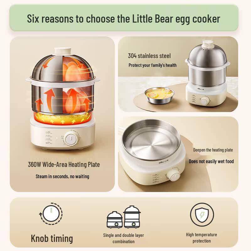 Bear Multi-functional Double-Layer Stainless Steel Egg Cooker and Steamer CN plug (adapter included)