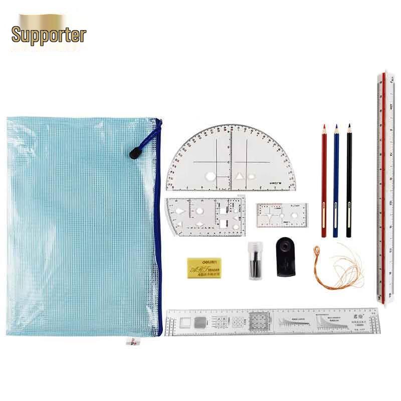 11-Piece Tactical Outdoor Map Plotting & Navigation Tool Kit