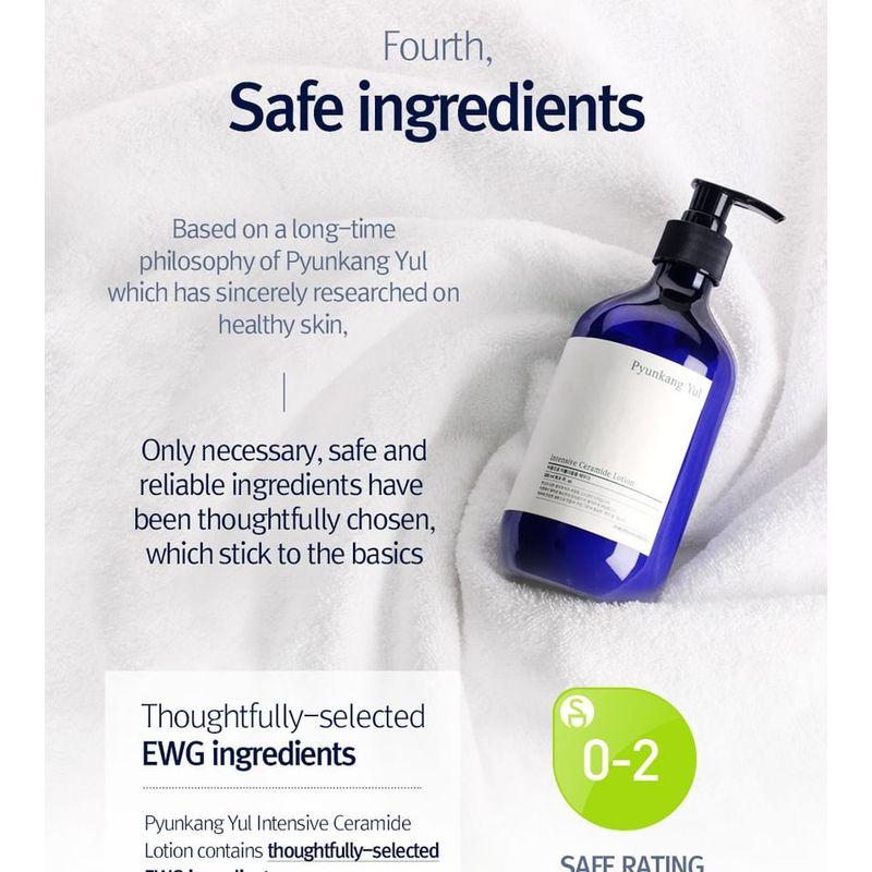 Pyunkang Yul - Intensive Ceramide Lotion Jumbo