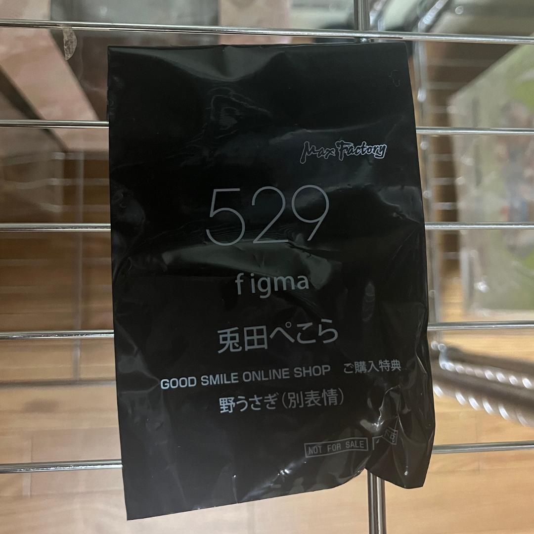 

[Б/У] figma Usada Pekora эксклюзивный бонус от GOODSMILE ONLINE SHOP