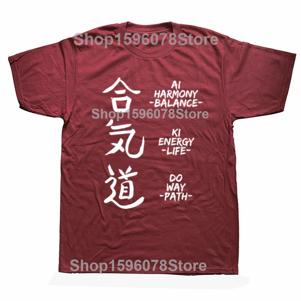 Lustige Aikido Kampfkünste Grafik T-Shirts Herren Damen Reine Baumwolle Humor Streetwear T-Shirt Kurzarm Unisex Lockere Kleidung