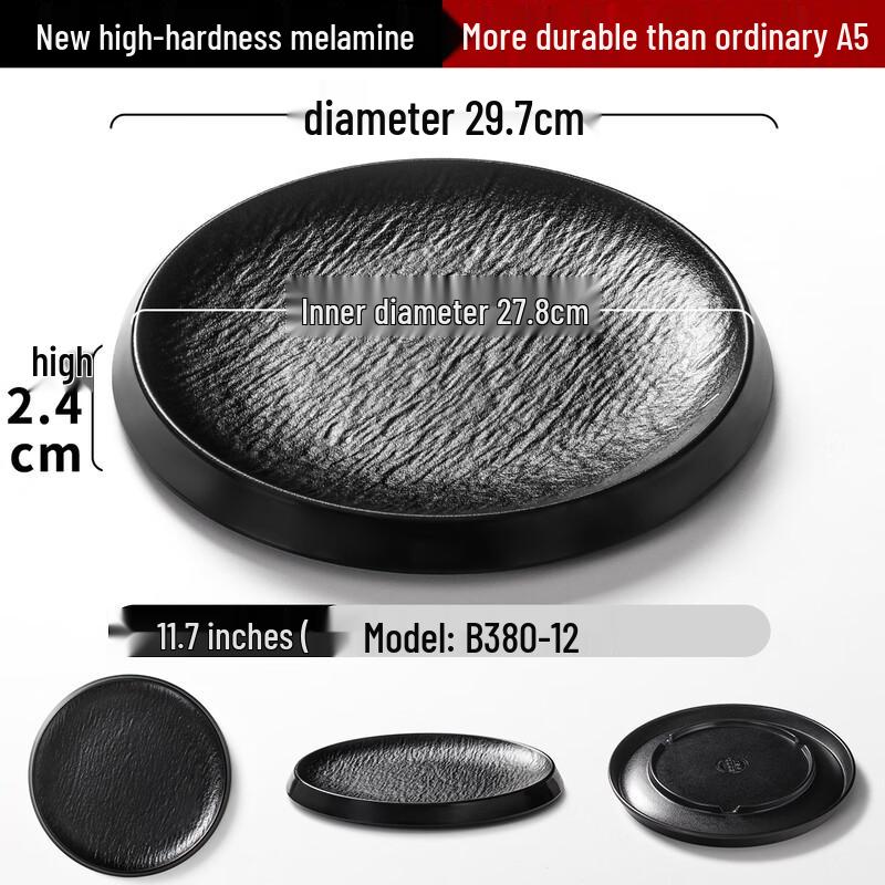 

MOLUONA Commercial Melamine Western Flat Plate