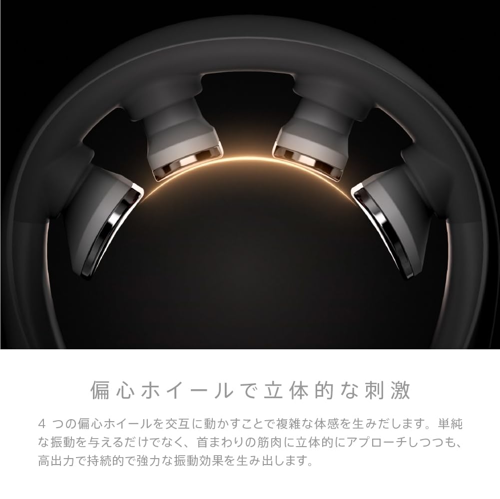 Eviden Smart Neck Goku HL-SK53