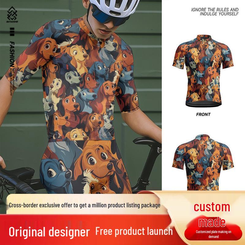 

Men s Quick-Dry Animal Print Cycling Jersey 2XL