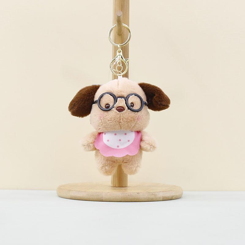Charming White And Brown Glasses Dog Plush Keychain Soft Toy For Stylish Accessories