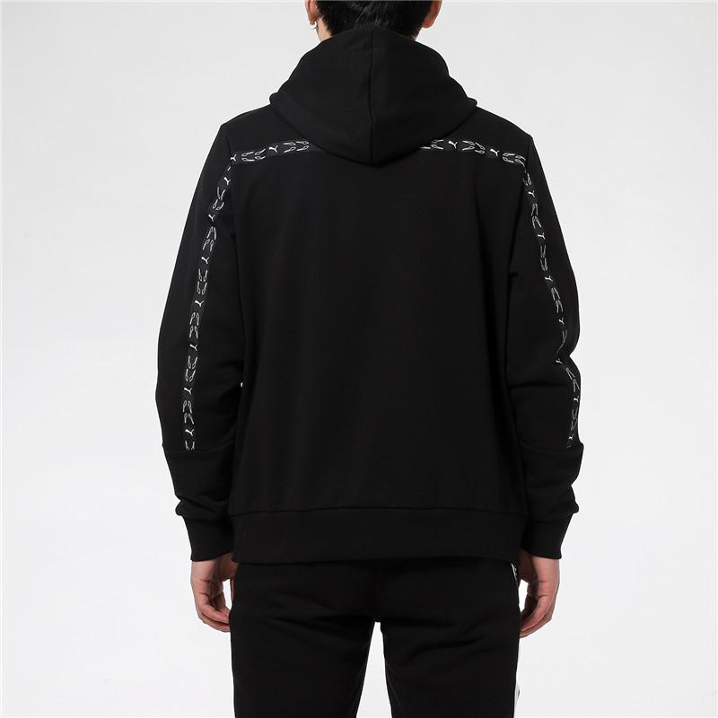 Puma Casual Sport Zip-Up Hooded Jacket Men Outerwear Black 531071-01