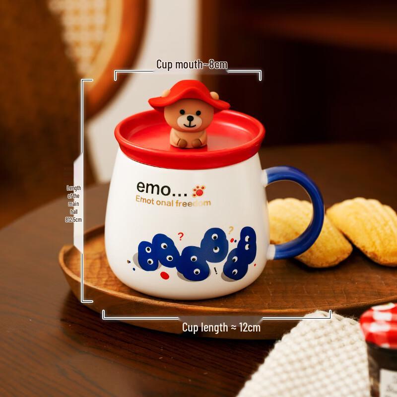 Shangheng Ceramic Mug