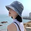 New Casual Retro Denim Basin Hat Fashionable Sun Protection And Sunshade Hat