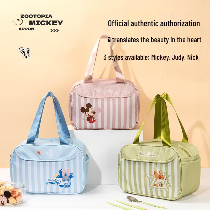 Disney Cartoon Insulated Lunch Bag