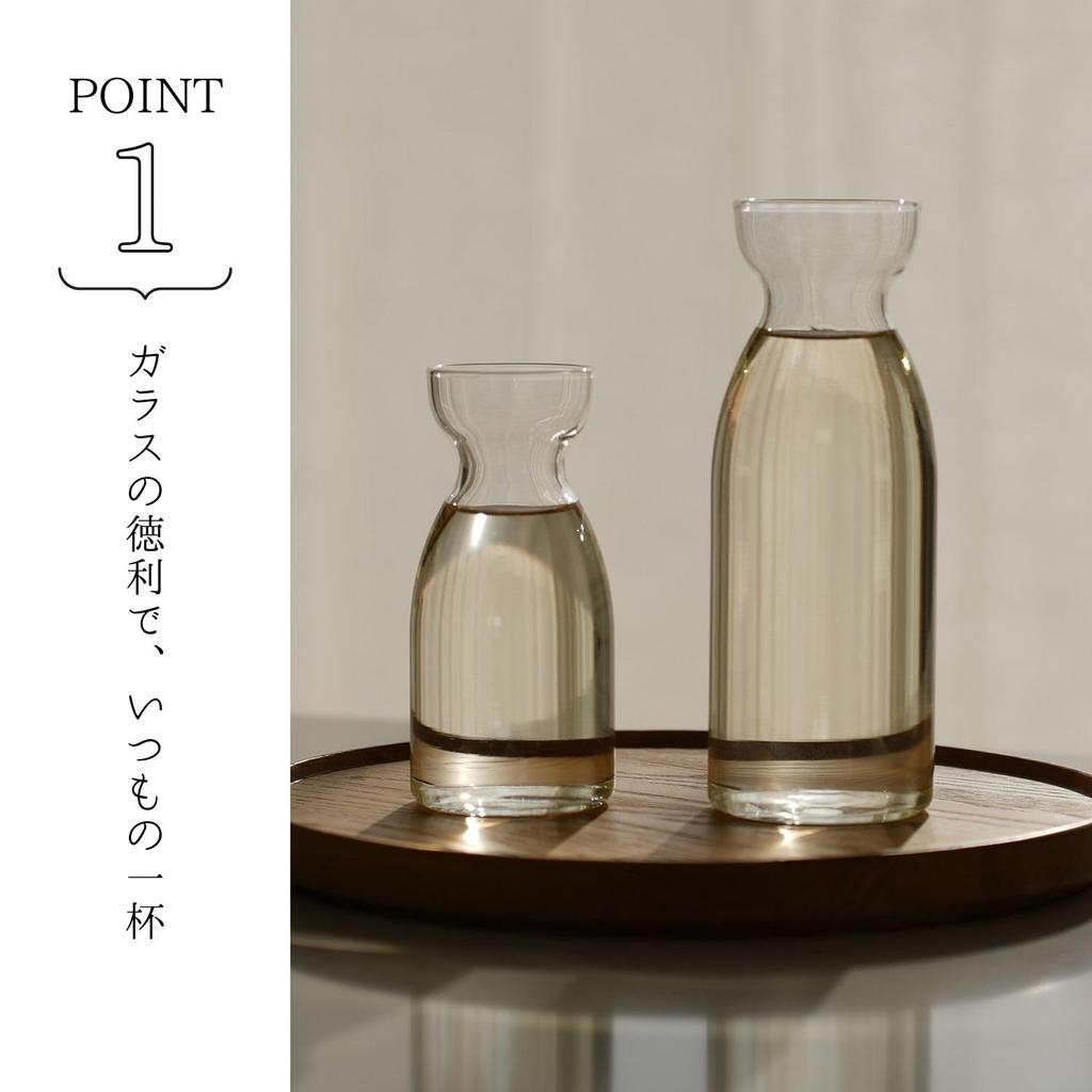 Hario Glass Sake Slim Capacity Milk Sake for Hot Microwave and Dishwasher Made In Heat-Resistant Bottle, Design, 2-Go (360mL), Pitcher, Vessel, Sake,