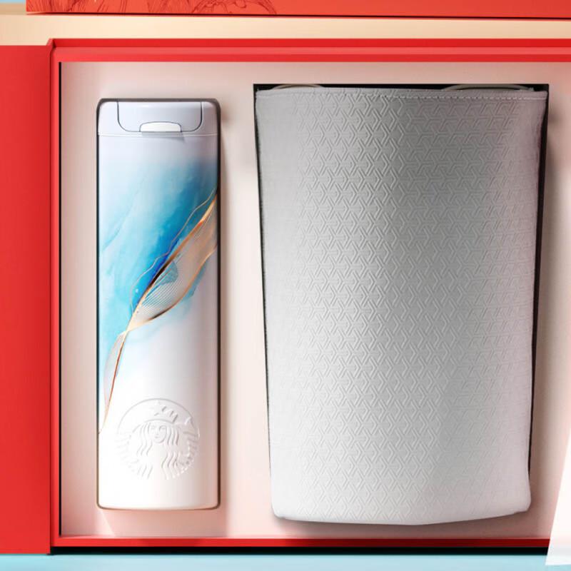 Starbucks Danqing Ink Rhyme Insulated Tumbler Set with Crossbody Bag
