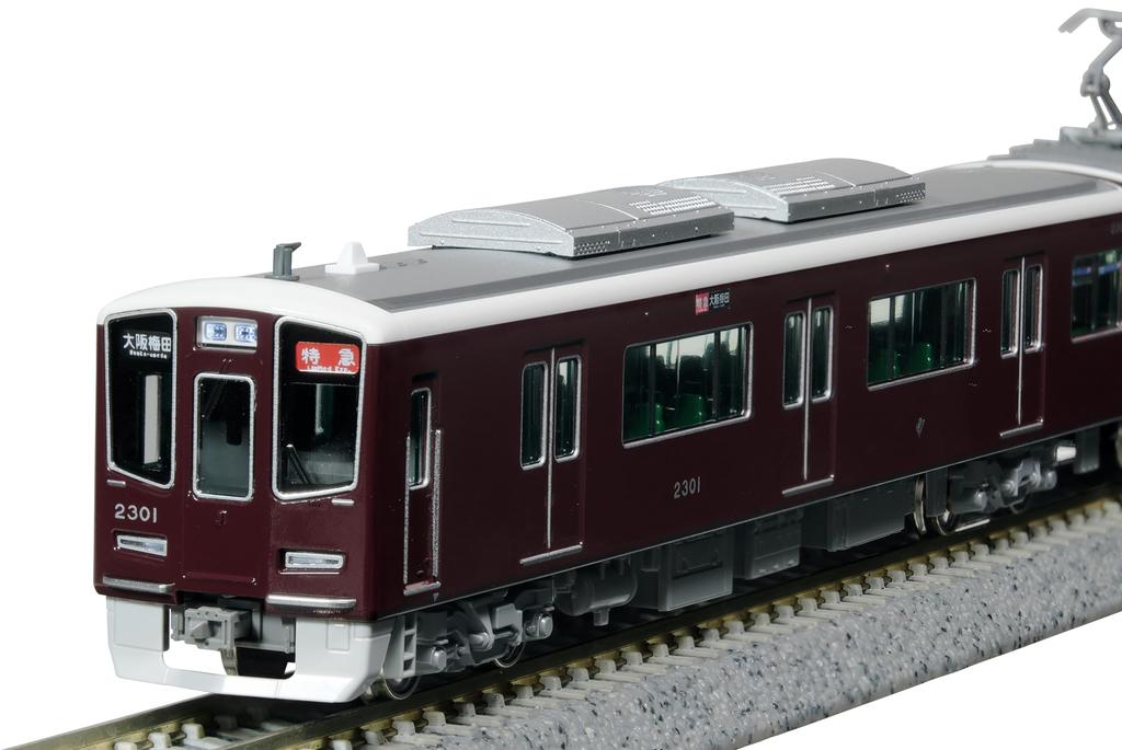 KATO N Gauge Hankyu Railway 2300 Series Kyoto Line Basic 4 Model Set, Cars, Train, 10-2031