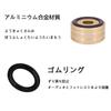 Audio Insulators with Rings for Home AV and Sound Systems x 4-Piece Anti-Slip Speakers, Theater, Receivers, Amplifiers, (40mm 22mm, Gold)