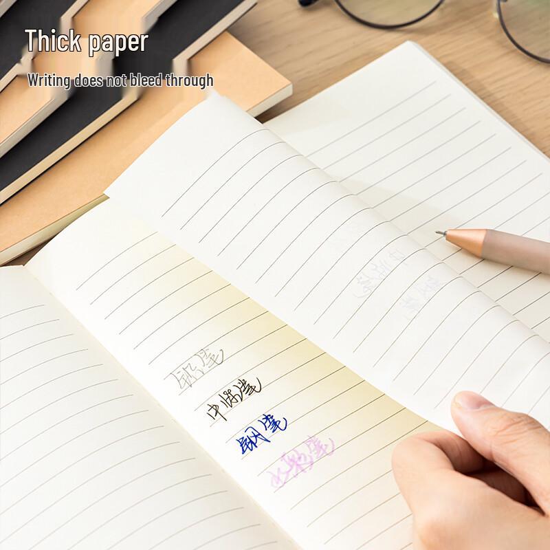 Deli B5 Kraft Paper Soft Cover Stitched Notebook (6-Pack)