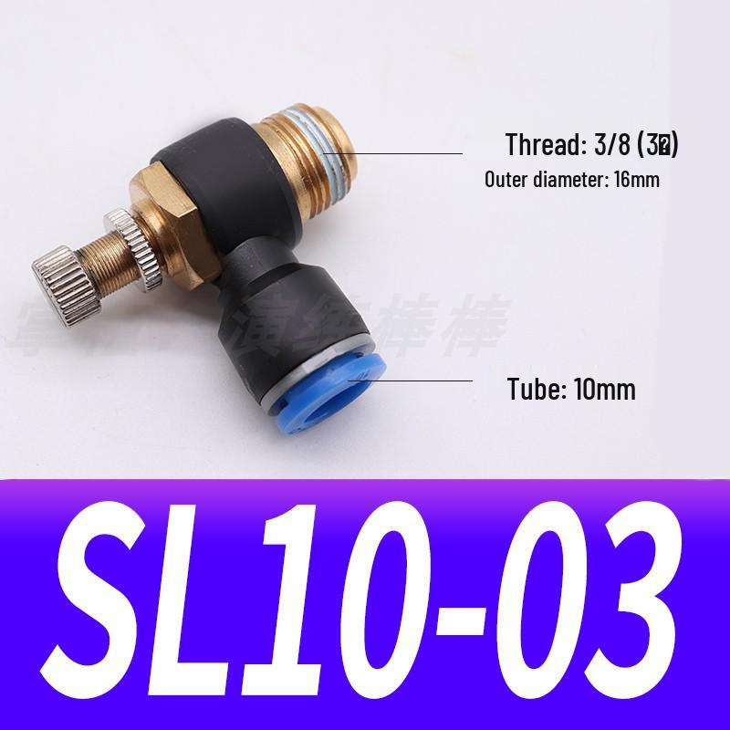 Pneumatic Connector SL8-02, Throttle Valve SL6-01, Speed Control Valve SL4-M5, Air Hose SL10-03, SL12-04