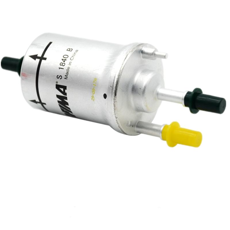 6.6-Bar Fuel Filter Pressure Regulator For VW Jetta MK5 Golf MK6 Passat B7 Amarok For A UDI A3 S3 TT WK69 1K0201051K