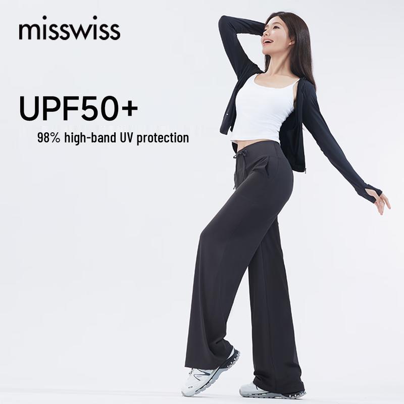 MissWiss High-Waist Casual Straight Leg Pants
