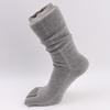 Long Man Thick Cotton Toe Socks Autumn Winter Warm 5 Finger Mid-Calf Japanese Style Solid Business Party Dress Loose Sloth Socks