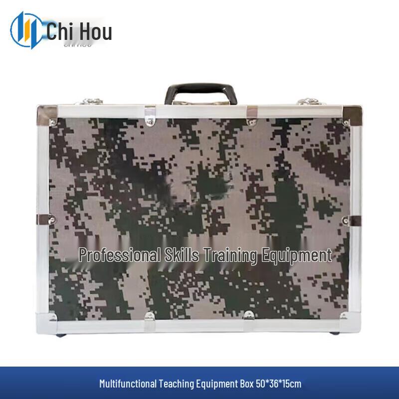 Multi-functional Training Equipment Box