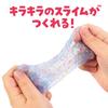 ARTEC Toy Craft Kit Slime Sweets Party 58494