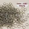 Jump Rings Silver Split Rings Connectors For Diy Jewelry Finding Making Accessories