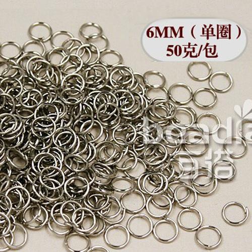 Jump Rings Silver Split Rings Connectors For Diy Jewelry Finding Making Accessories