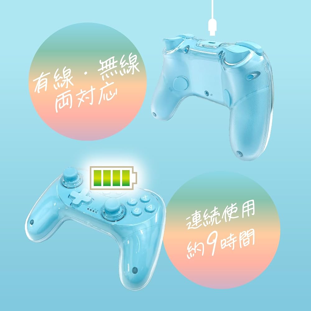 Allone Colorful Controller for Switch 2, Blue, 15.5 x 6 x 10.5 cm, Compatible with Switch 2/Switch/Switch Lite/OLED, Wired and Wireless Connection, St