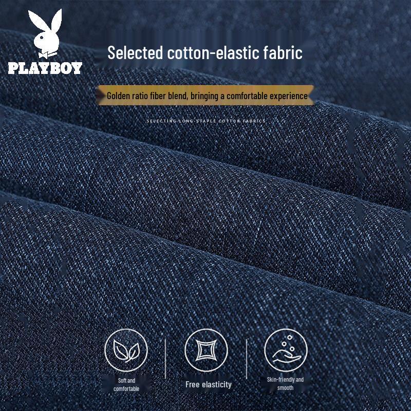 Playboy Men's Elastic Loose Straight-Fit Jeans