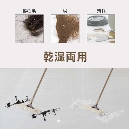 Eyliden. Replacement Microfiber Cloth Pads for Mops, 6-Piece Set, Perfect for Cleaning, Wet or Dry Floors