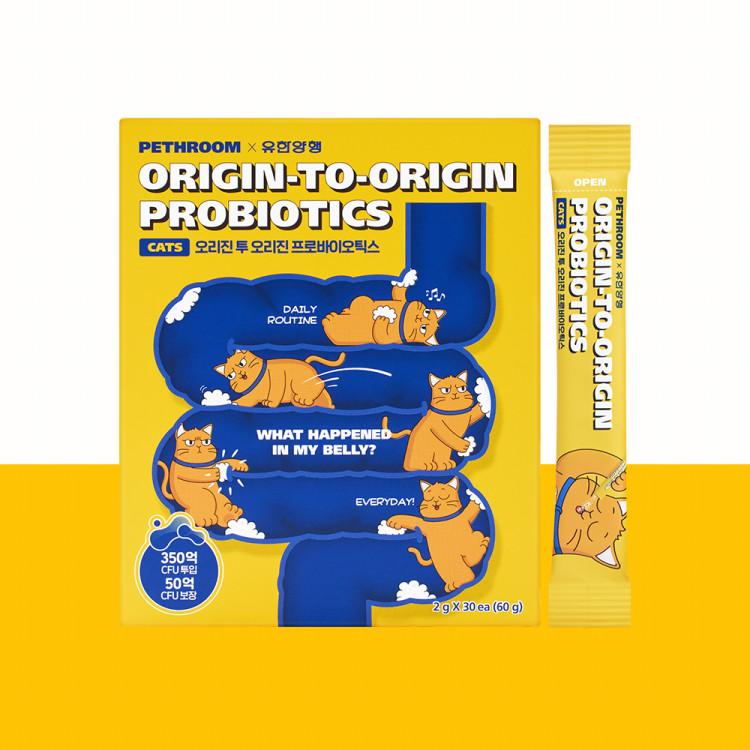 

[pethroom x Yuhan Yanghaeng] Пробиотики от Origin to Origin (60г_30 упаковок) Бактерии молочной кислоты у кошек 1P